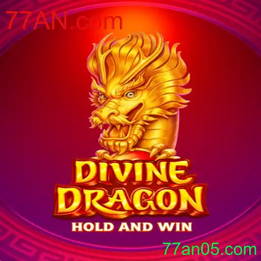 DivineDragon: Descubra o Mundo Mágico do Novo Jogo Revolucionário