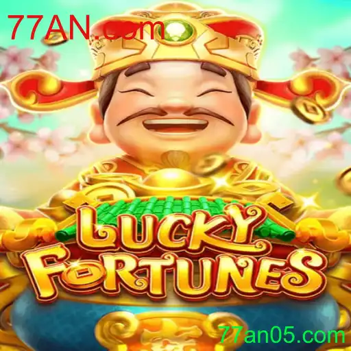 Descubra a Emoção e as Regras do Jogo LUCKYFORTUNES