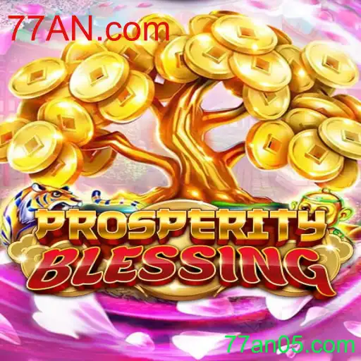 Explorando o Mundo de ProsperityBlessing: Um Jogo de Estratégia e Sucesso