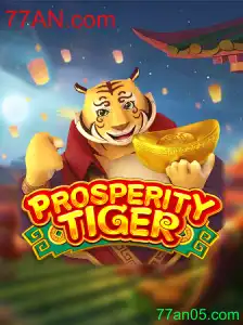 Mergulhando no Mundo de ProsperityTiger: Uma Aventura Inesquecível