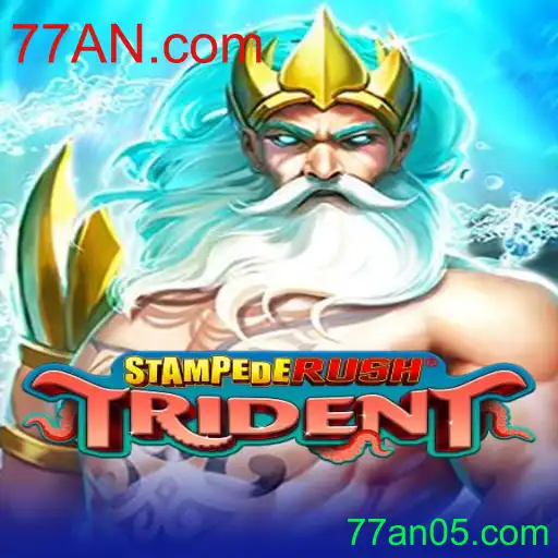Descubra o Fascinante Mundo de StempedeRushTrident
