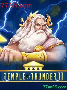 Temple of Thunder II: Uma Aventura Épica no Coração do Templo